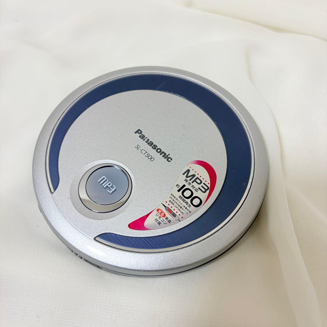 Panasonic Portable Cd Players Sl-Ct500 Mp3
