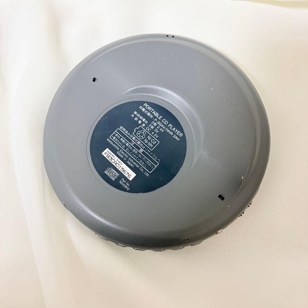 Panasonic Portable Cd Players Sl-Ct500 Mp3