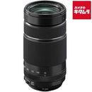 Others Xf70-300Mm F4-5.6 R Lm Ois Wr