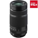 Others Xf70-300Mm F4-5.6 R Lm Ois Wr