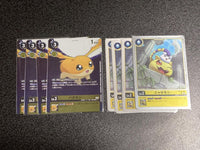 Digimon Card Game P 4 1