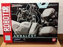 Others )Robot Side As M9