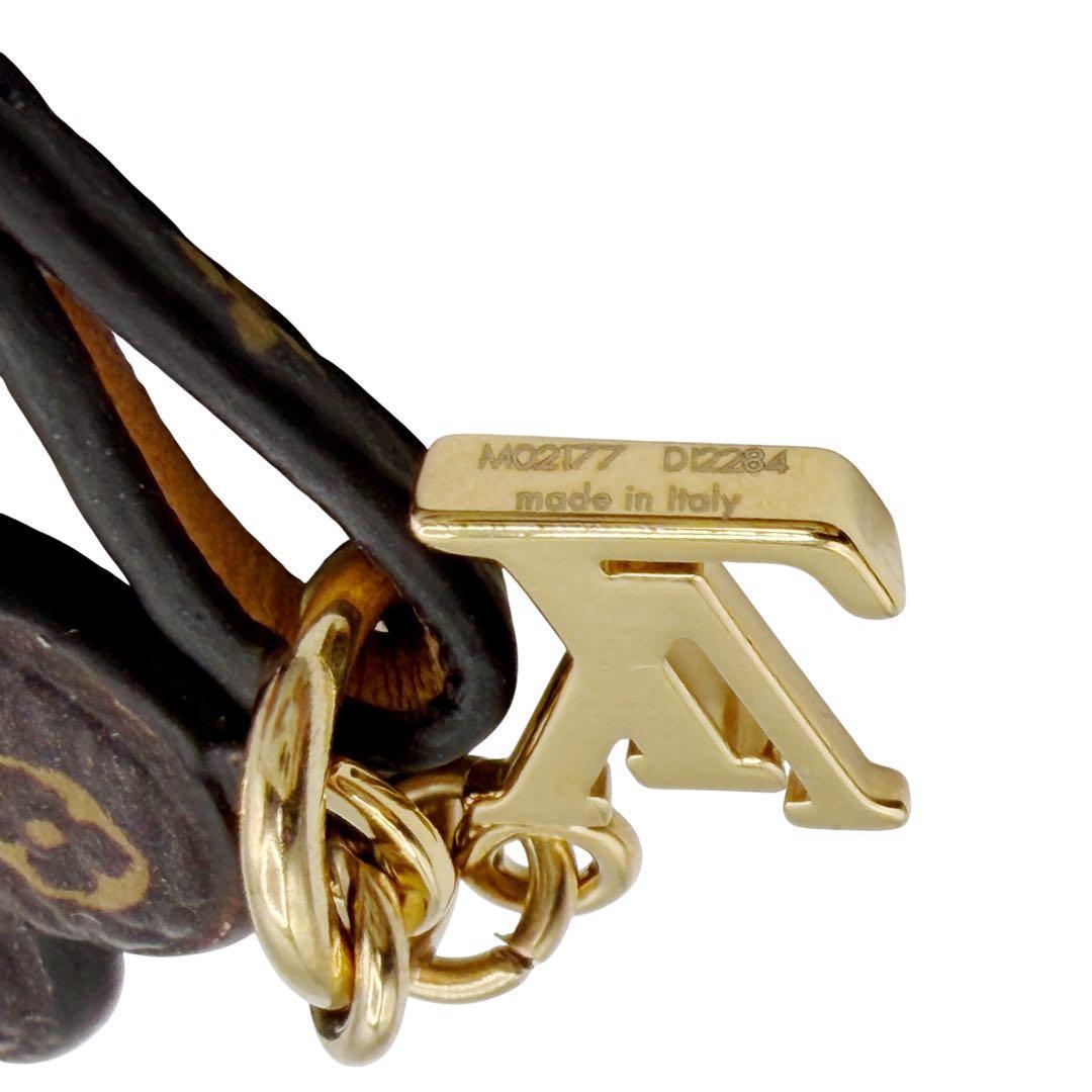 Louis Vuitton Charms