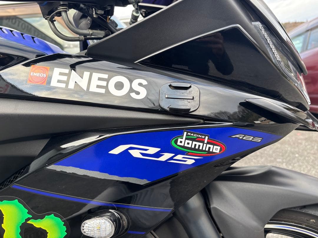 Yamaha Motorcycle Frames Yzf-R15 V3 R15 150Cc