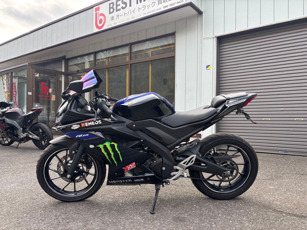 Yamaha Motorcycle Frames Yzf-R15 V3 R15 150Cc