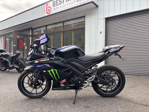 Yamaha Motorcycle Frames Yzf-R15 V3 R15 150Cc