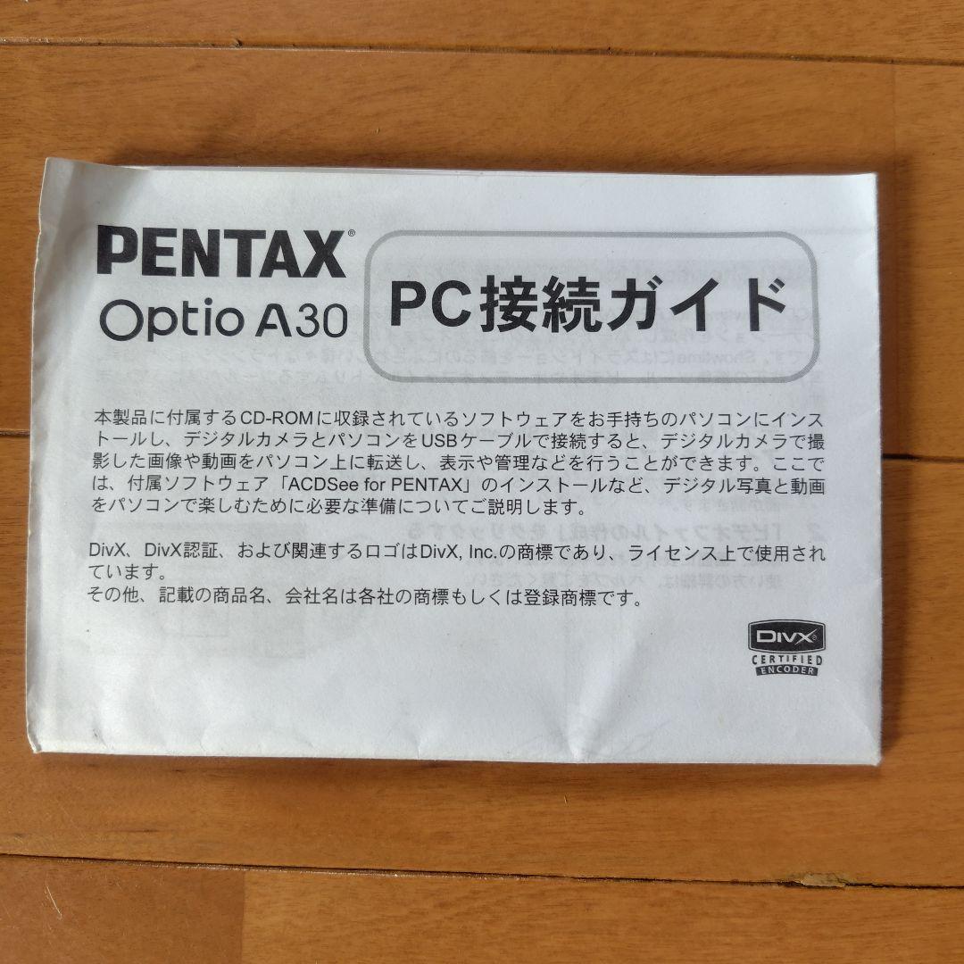 Pentax Compact Digital Cameras Optio