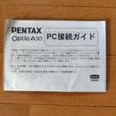 Pentax Compact Digital Cameras Optio