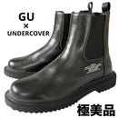Gu Chelsea Boots