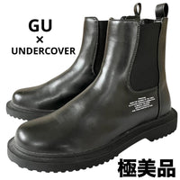 Gu Chelsea Boots