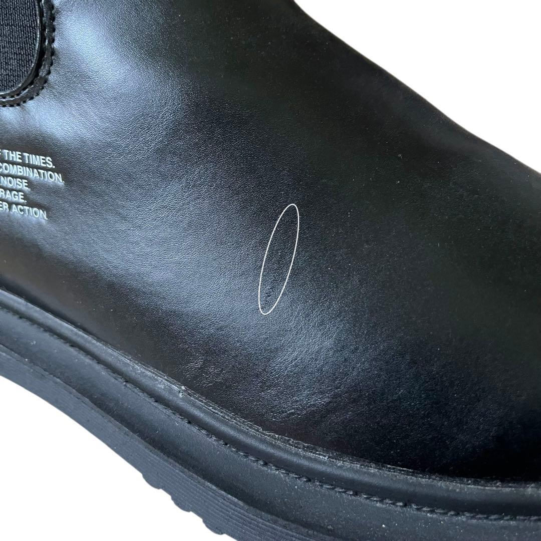 Gu Chelsea Boots
