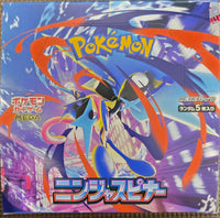 Pok Mon Trading Card Game 1Box