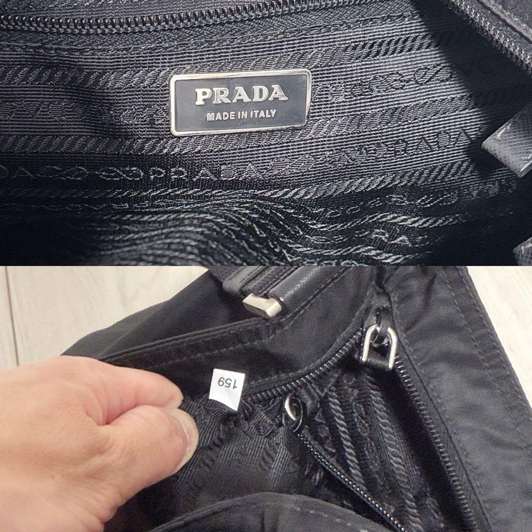 Prada Shoulder Bags
