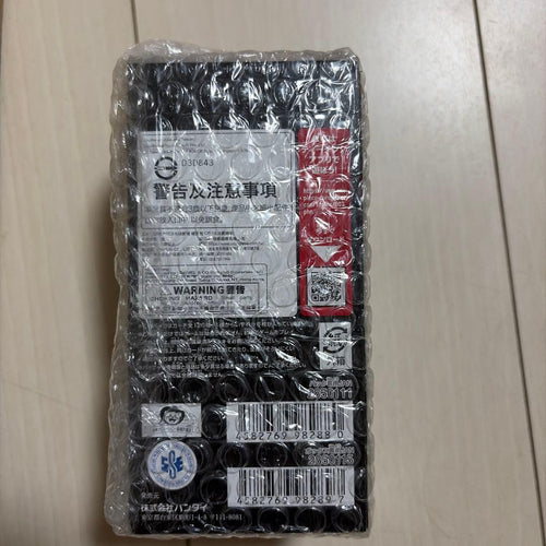 One Piece Card Game Op-16