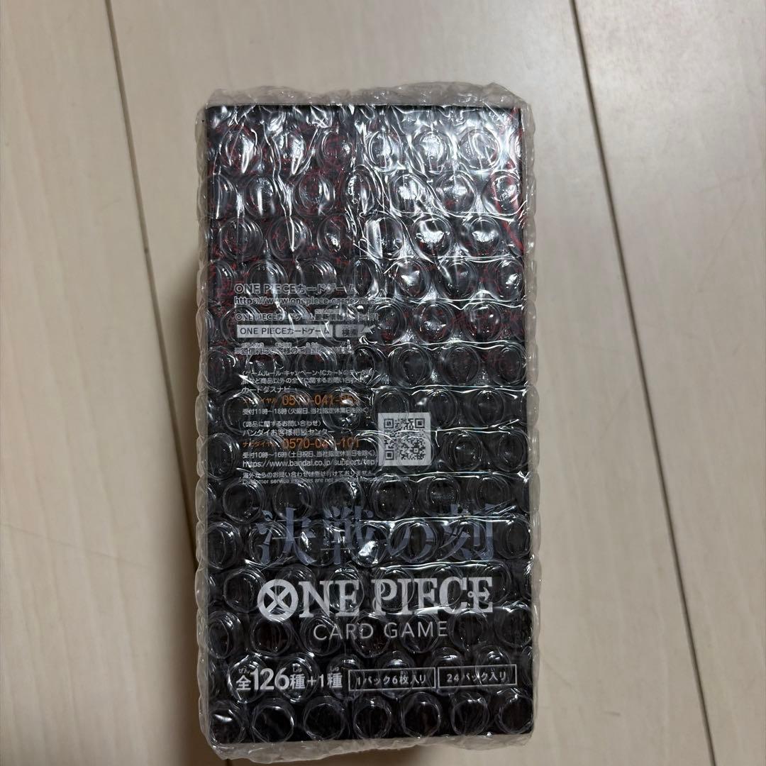 One Piece Card Game Op-16