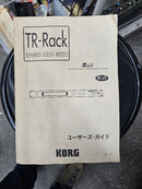 Korg Hardware Sound Source Tr-Rack