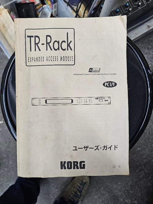 Korg Hardware Sound Source Tr-Rack