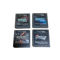 Nintendo Ds Software (Package Version) 4