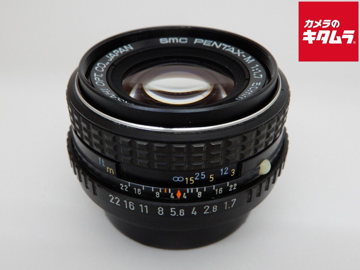 Lens (Single Focus) Smc Pentax-M F1.7