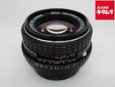 Lens (Single Focus) Smc Pentax-M F1.7