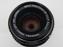 Lens (Single Focus) Smc Pentax-M F1.7