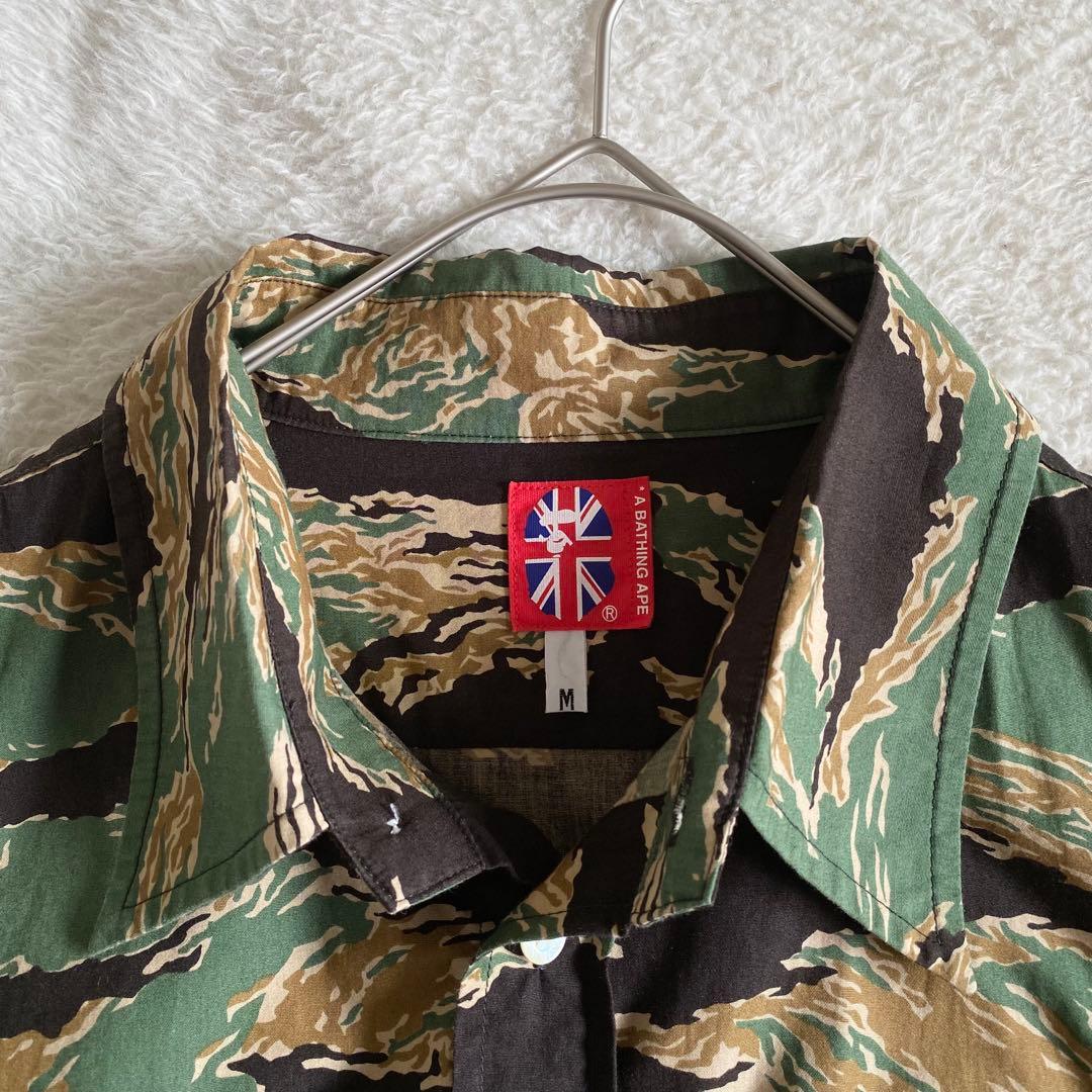 A Bathing Ape Other 00S M