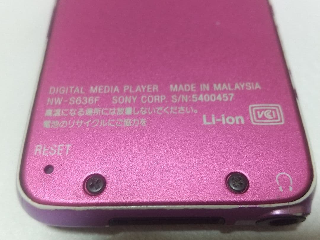 Sony Digital Audio Players Walkman Nw-S636F