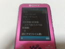 Sony Digital Audio Players Walkman Nw-S636F