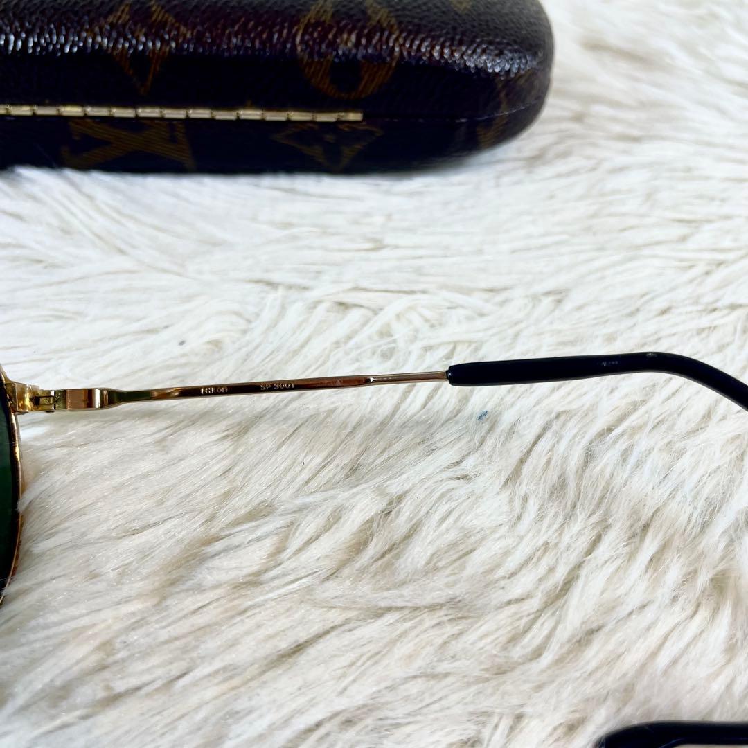 Nikon Sunglasses