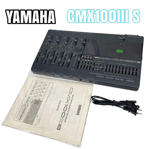 Yamaha Multitrack Recorders Cmx100Iii S