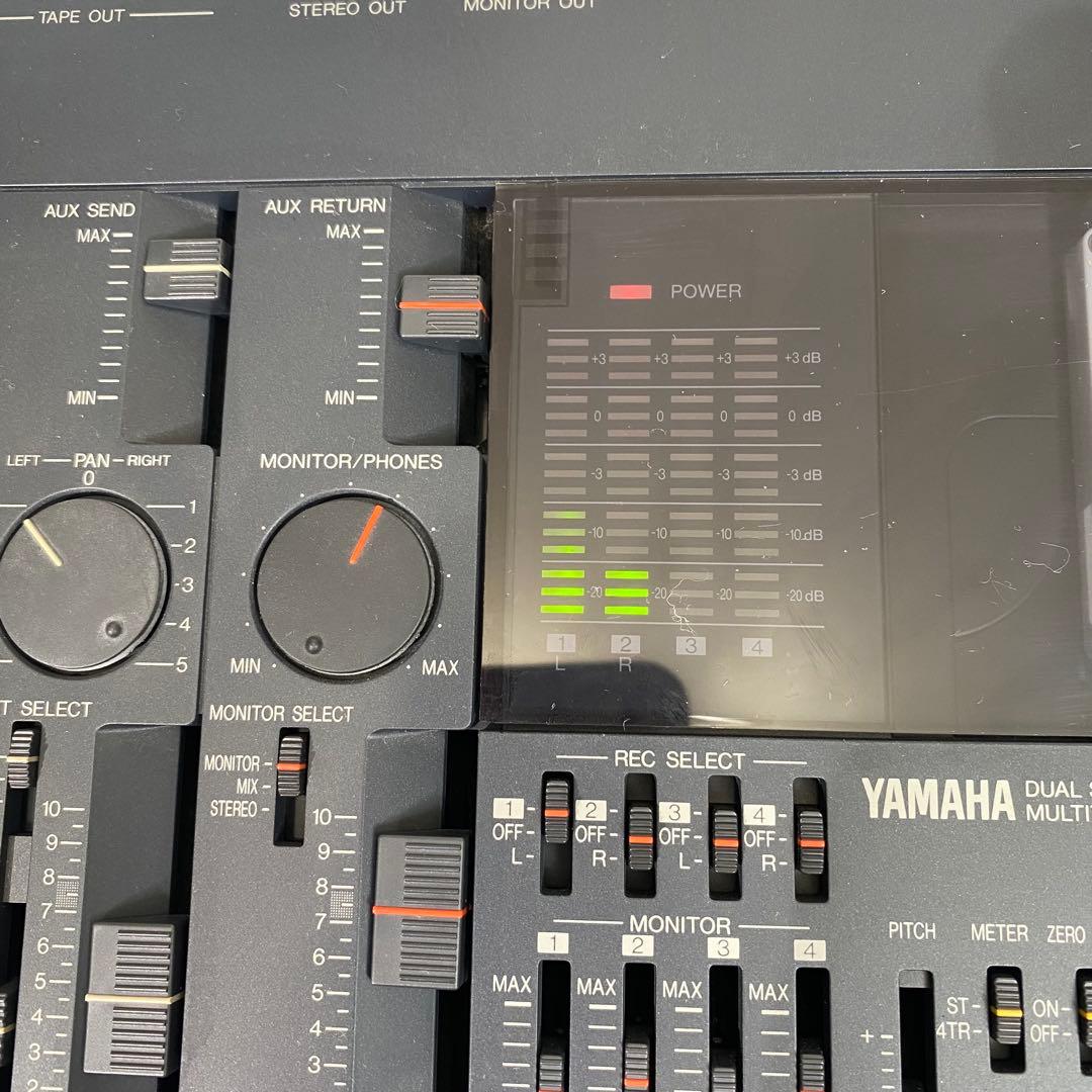 Yamaha Multitrack Recorders Cmx100Iii S