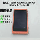 Sony Digital Audio Player Walkman Nw-A35 16Gb