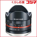Samyang Others Aps-C Fujifilm X F2.8 Umc Fish-Eye Ii