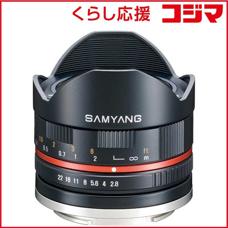 Samyang Others Aps-C Fujifilm X F2.8 Umc Fish-Eye Ii