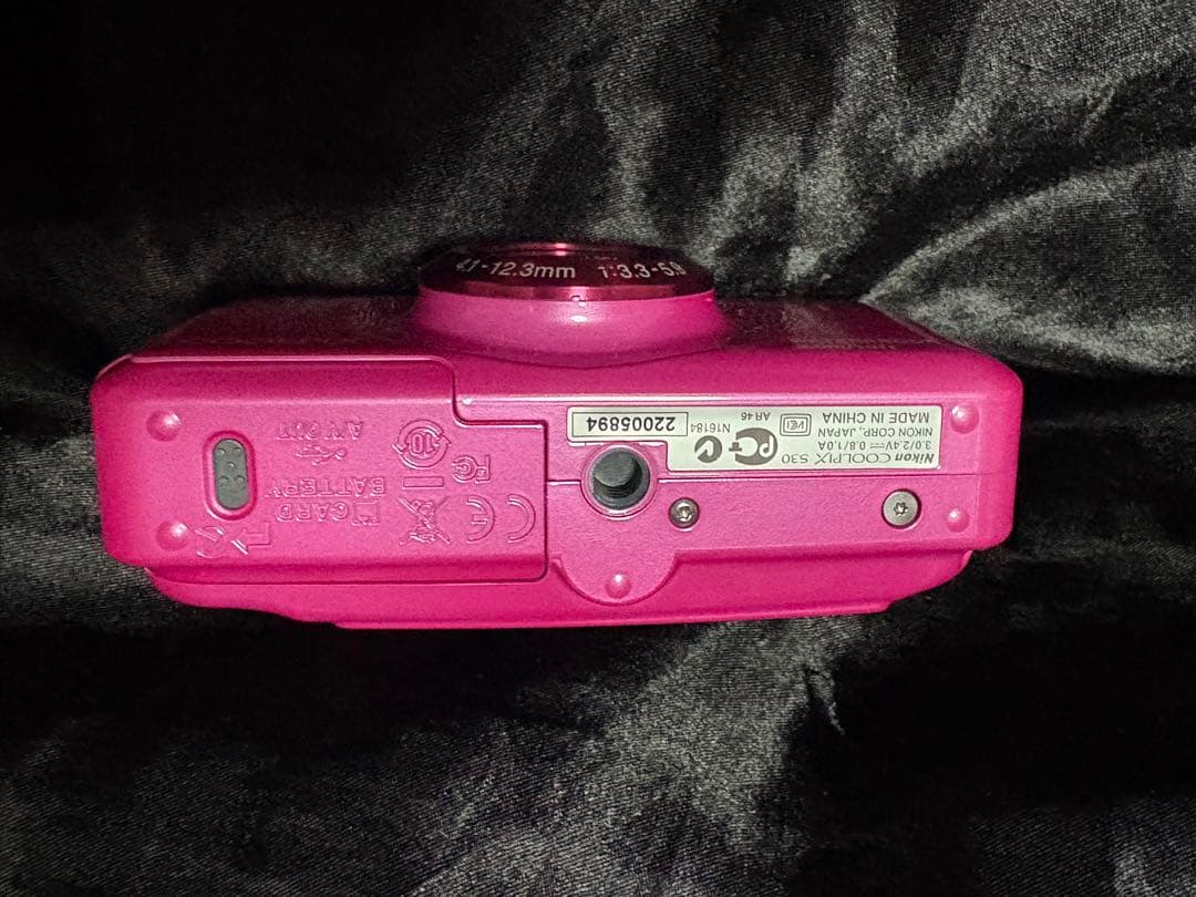 Nikon Compact Digital Cameras Coolpix S30