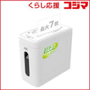 Home Shredder A4 Gsha3809M