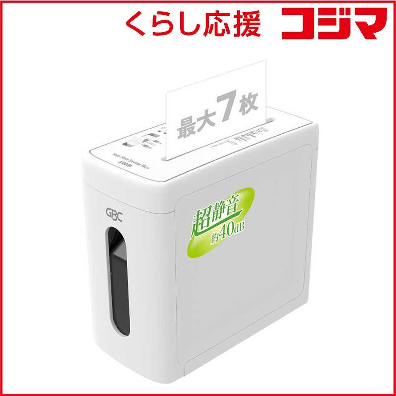 Home Shredder A4 Gsha3809M
