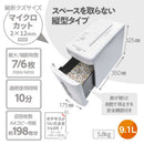 Home Shredder A4 Gsha3809M