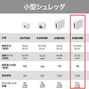 Home Shredder A4 Gsha3809M