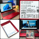 Fujitsu Windows Notebook Body Core I7 16Gb Ssd512 Blu-Ray
