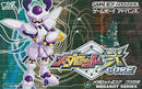 Soft Gba Core