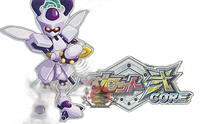 Soft Gba Core