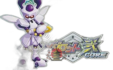 Soft Gba Core