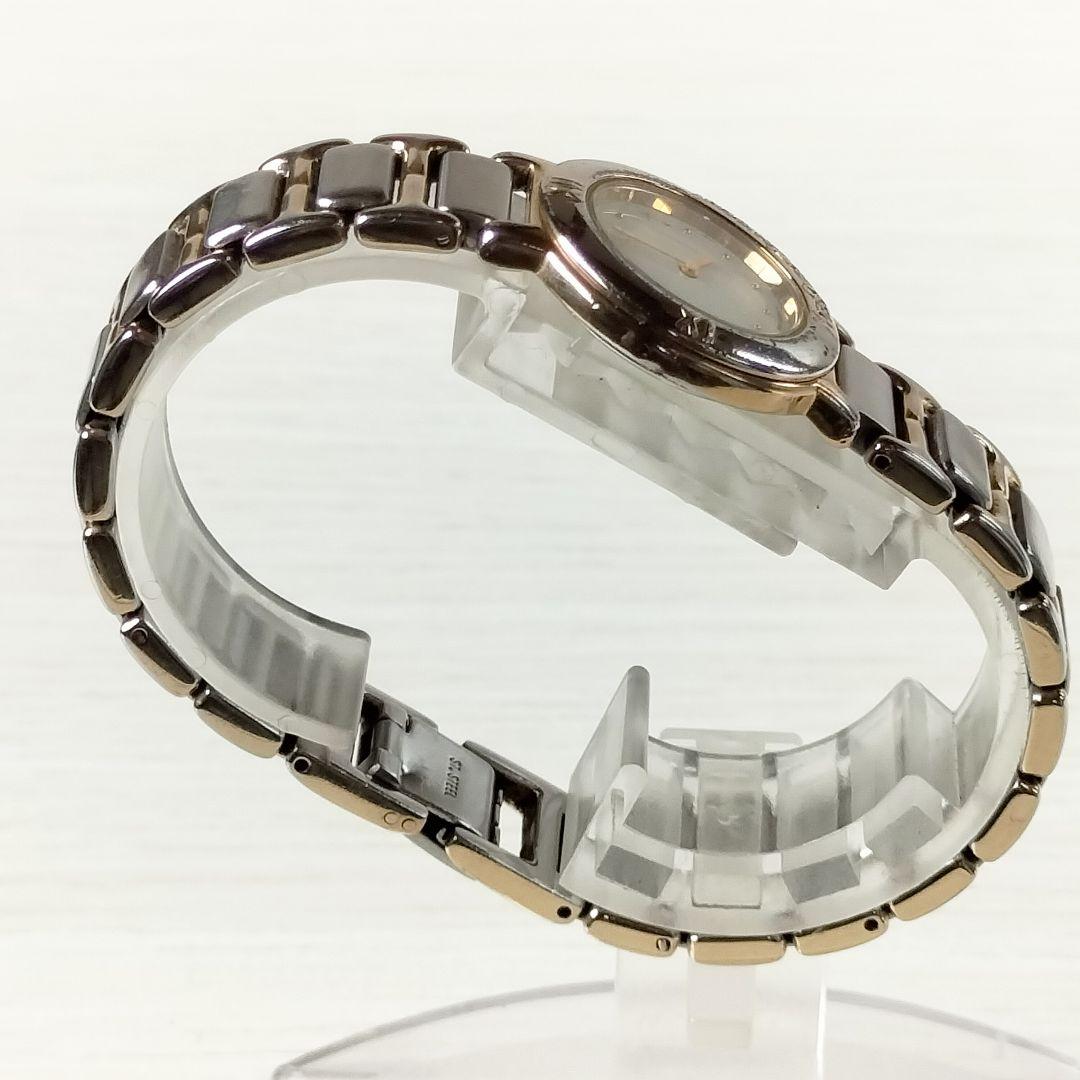 Yves Saint Laurent Quartz Watches 2200-229789