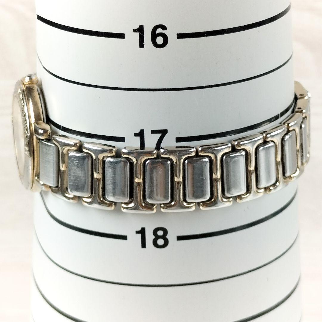 Yves Saint Laurent Quartz Watches 2200-229789