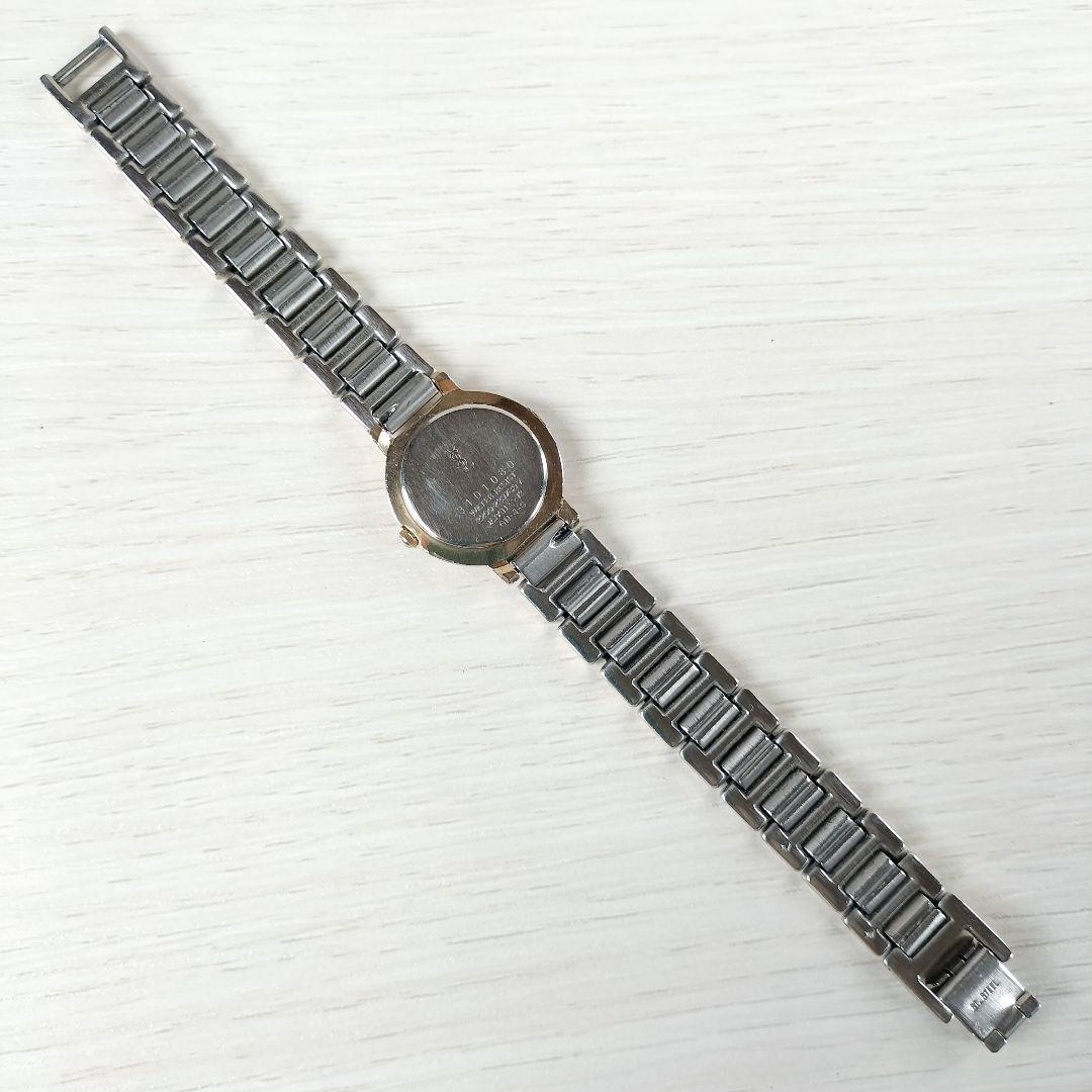 Yves Saint Laurent Quartz Watches 2200-229789
