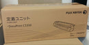 Fujifilm [Printer] Fuji Xerox Toner Cartridge Docuprint Cwaa0787 Fuser Unit
