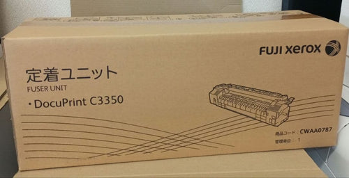 Fujifilm [Printer] Fuji Xerox Toner Cartridge Docuprint Cwaa0787 Fuser Unit