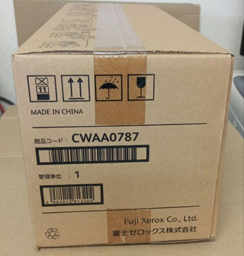 Fujifilm [Printer] Fuji Xerox Toner Cartridge Docuprint Cwaa0787 Fuser Unit
