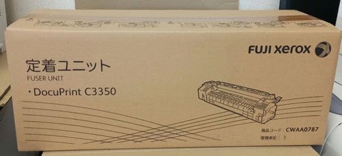 Fujifilm [Printer] Fuji Xerox Toner Cartridge Docuprint Cwaa0787 Fuser Unit